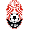 FK Zoria Ługańsk